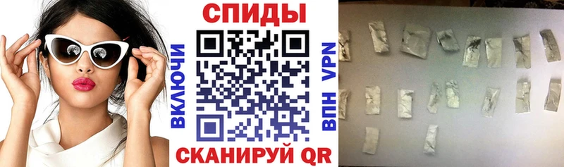 МЕГА зеркало Благодарный Amphetamine VHQ