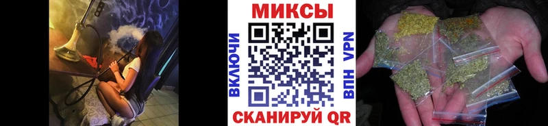 Бутират оксана  mega маркетплейс  Благодарный 