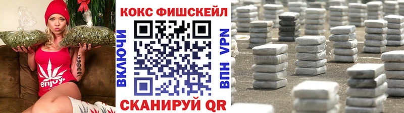 КОКАИН Колумбийский  где найти   Благодарный 