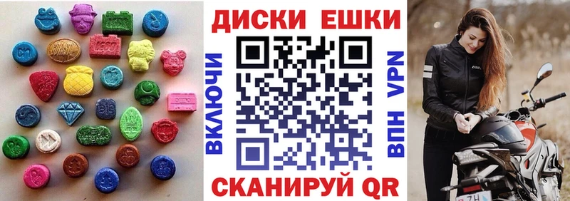 ЭКСТАЗИ бентли  Благодарный 