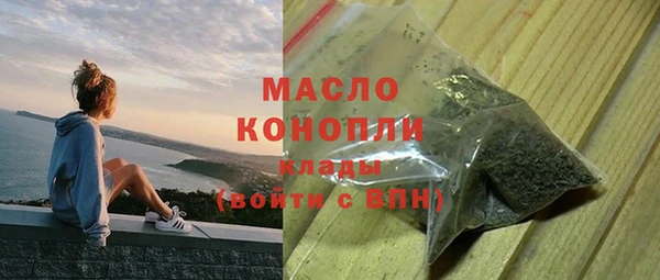 скорость Богданович