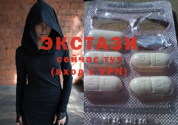 стафф Наволоки