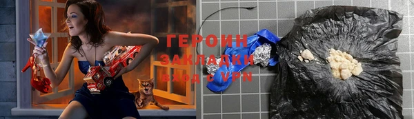 скорость Богданович