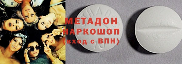 скорость Богданович