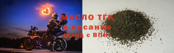 мефедрон VHQ Надым