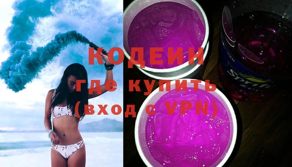 скорость Богданович