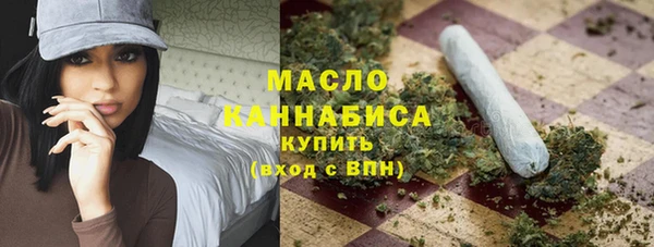 гашиш Беломорск