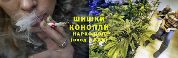 MDMA Белокуриха