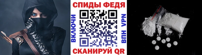 наркотики  Благодарный  Первитин кристалл 